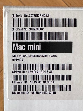 Mac mini 16GB RAM 250GB SSD
