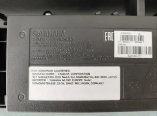 Teclado Yamaha para principiantes