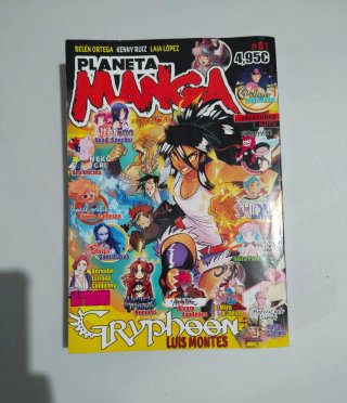 Planeta Manga Gryphoon Luis Montes Tomo 1 #1