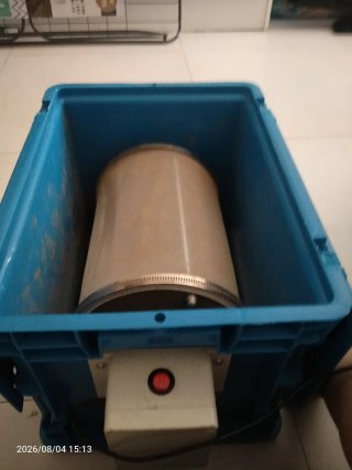 Máquina para hacer hachís