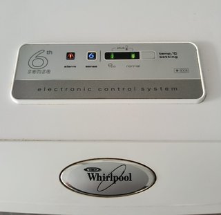 Congelador Horizontal Blanco WHIRLPOOL