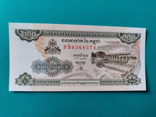 BILLETE DE CAMBOYA - 200 RIAL 1998