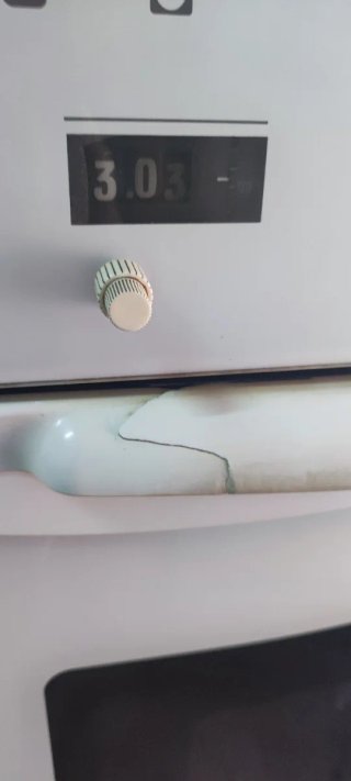 Horno EDESA blanco. Leer bien la descripción.