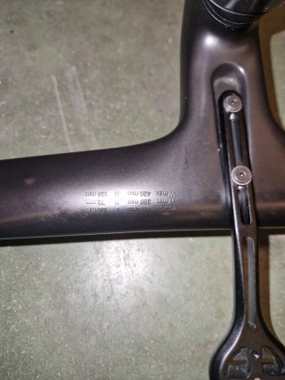 Manillar BMC ICS Aero Gen2