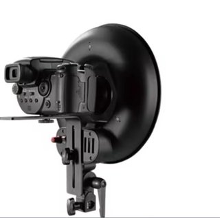 Led Ring Light DVR-300DVC Falcon Eyes