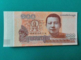 BILLETE DE CAMBOYA - 100 RIAL 2014