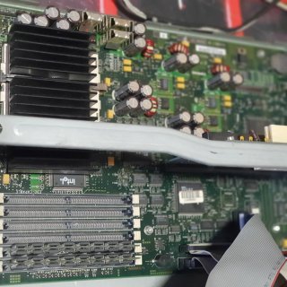 Intel Pentium Pro Pack