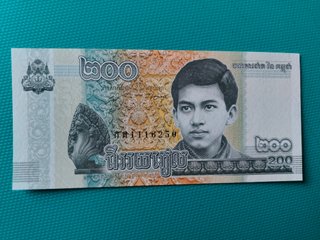 BILLETE DE CAMBOYA - 200 RIAL 2022