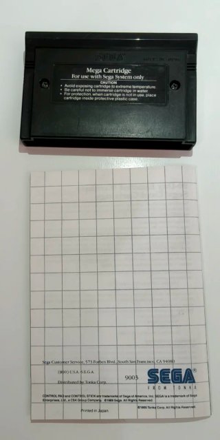 SpellCaster - Master System