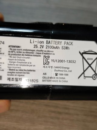 Batería 25.2V Li-ion 2100mAh 53Wh Rowenta Escoba