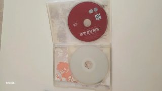Metal Gear Solid 2 PS2 (Konami)