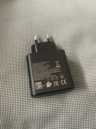 Cargador Samsung Adaptativo EP-TA845