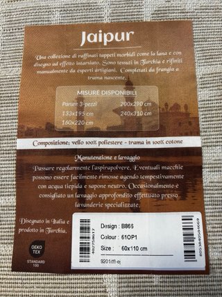Tappeto nuovo beige/panna ancora imballato