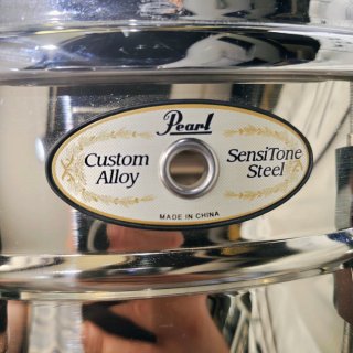 Caja Pearl Custom Alloy Sensitone Steel 14x5,5
