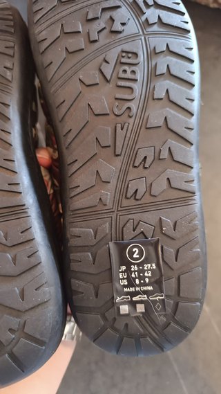 Zapatillas Subu Camo