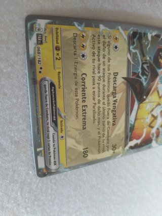 Carta Pokémon Tapu Koko EX