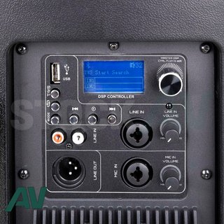 Pack altavoces PA activos 8" 200 W RMS