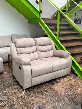 Sofá 2 Plazas RELAX Reclinable Beige NUEVO