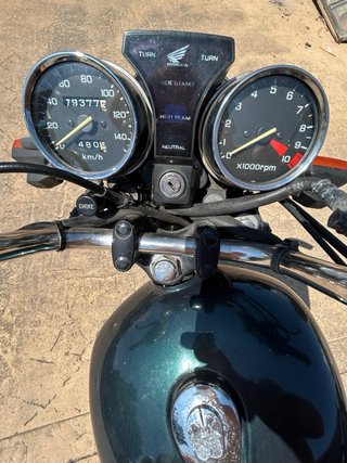Honda CB250