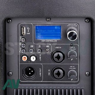 Pack altavoces PA activos 10" 230 W RMS