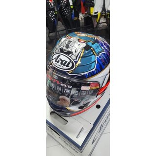 Casco Arai RX-7V Dani Pedrosa Shogun
