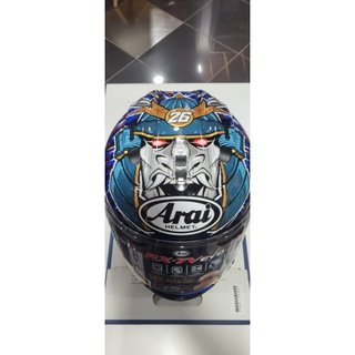 Casco Arai RX-7V Dani Pedrosa Shogun