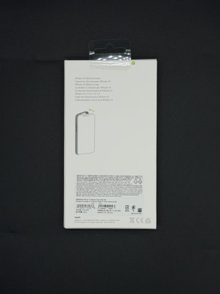 Funda iPhone 13 Silicona Nueva 8
