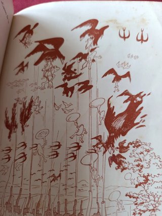 Antiguo libro 1943, "guerra en la selva"