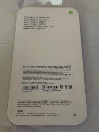 Funda iPhone 13 Silicona Apple Morada