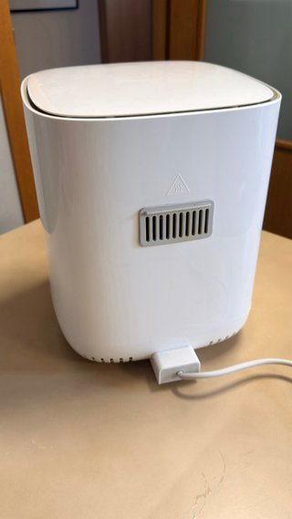 Freidora de aire Xiaomi