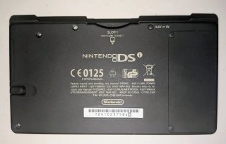 Nintendo DSi Negra + Funda (LEER)