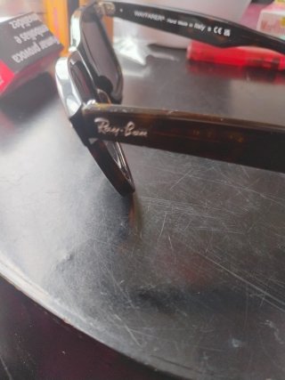 Gafas de sol Ray-Ban marrones