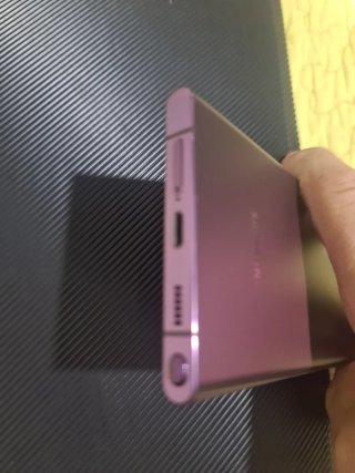 Samsung S22 Ultra Lila