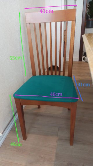 Conjunto 6 Sillas Comedor Madera