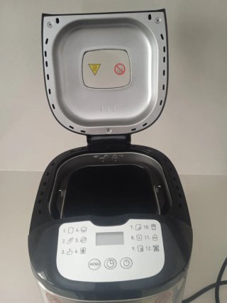 Panificadora Mandine Nueva