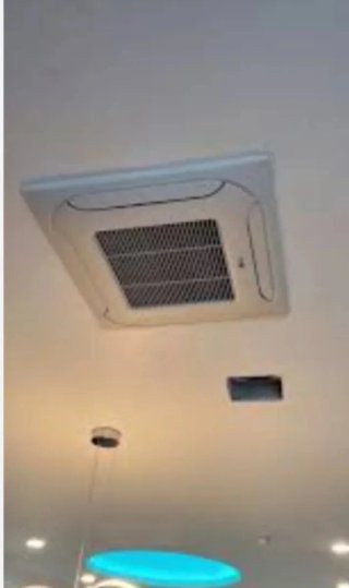 técnico instalador aires acondicionado