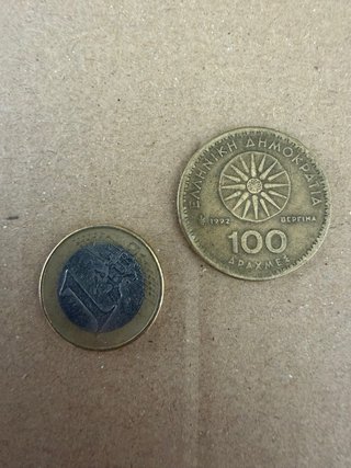 Moneda 100 Dracmas Griegos 1992