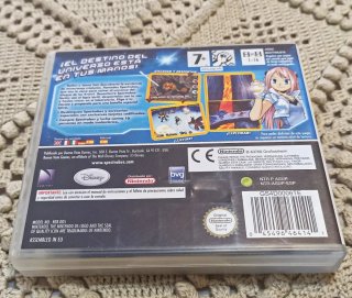 Spectrobes NDS (Nintendo DS)