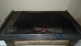 Plancha industrial gas GAYC 60 cm