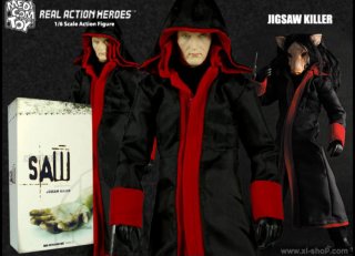 Figura Jigsaw 30 cm