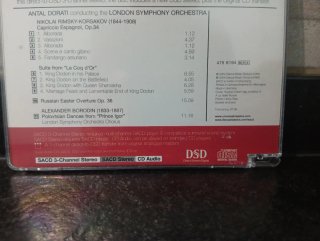 Mercury Living Presence SACD Antal Dorati
