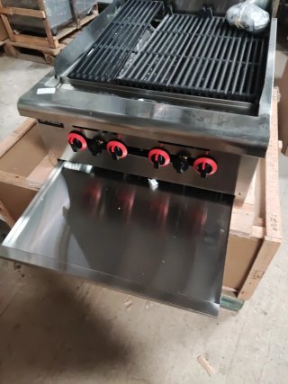 BARBACOA PROFESIONAL 60 MIRA MI PERFIL