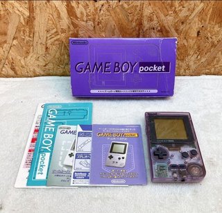 Nintendo Game Boy Pocket Morado Ntsc-jap