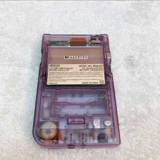Nintendo Game Boy Pocket Morado Ntsc-jap