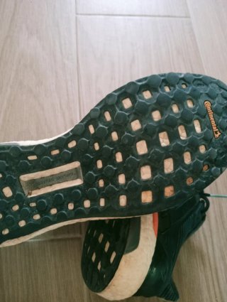 Zapatillas Adidas Boost