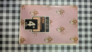 Libros EGB