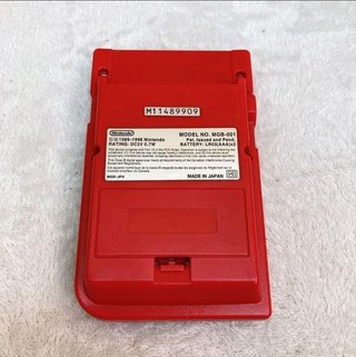 Nintendo Game Boy Pocket Roja Ntsc-jap