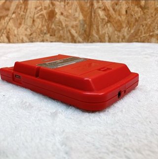 Nintendo Game Boy Pocket Roja Ntsc-jap
