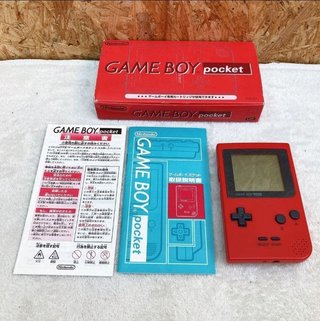 Nintendo Game Boy Pocket Roja Ntsc-jap