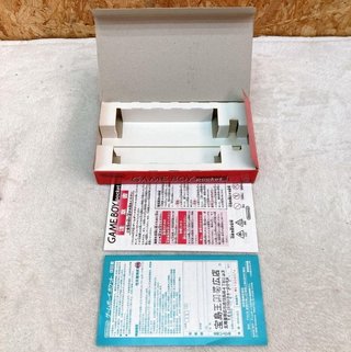 Nintendo Game Boy Pocket Roja Ntsc-jap